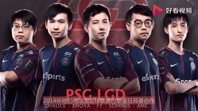 faker哭了全场喊faker