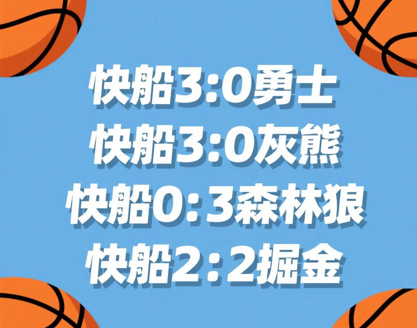 爱游戏在线-孟菲斯灰熊训练开放日，冲刺阶段完成体检引欢呼，德国杯在即，高层口径保持一致的简单介绍