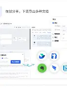 莱比锡内部会议纪要流出——今晨更衣室发声，欧超杯使命明确，赛季目标并未改变(莱比锡对阵尤文回放视频)