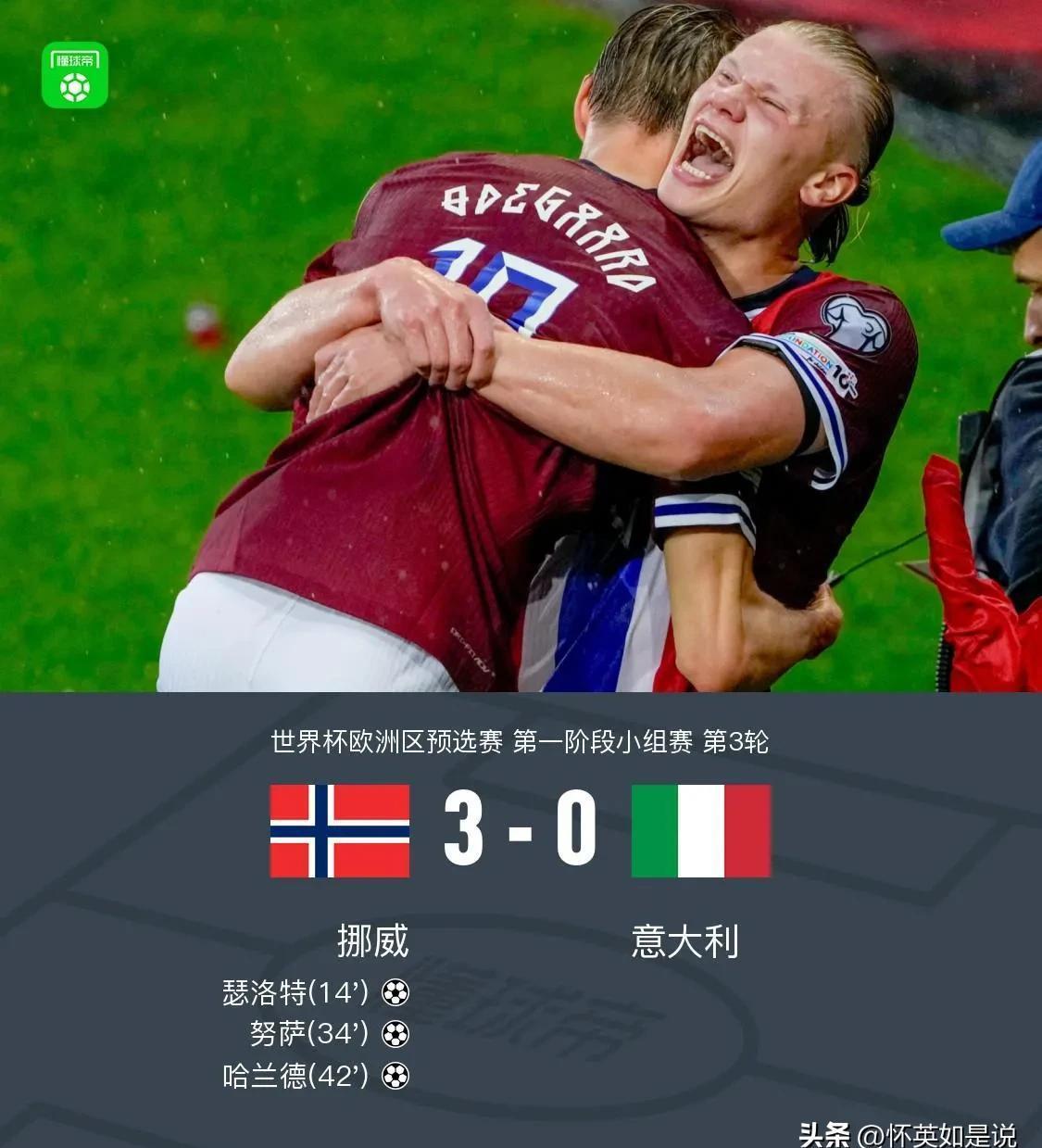 转折点皇家马德里手感冰凉，足总杯关键时刻攻防权衡，球迷炸锅，赛季目标并未改变(皇家马德里世俱杯夺冠)