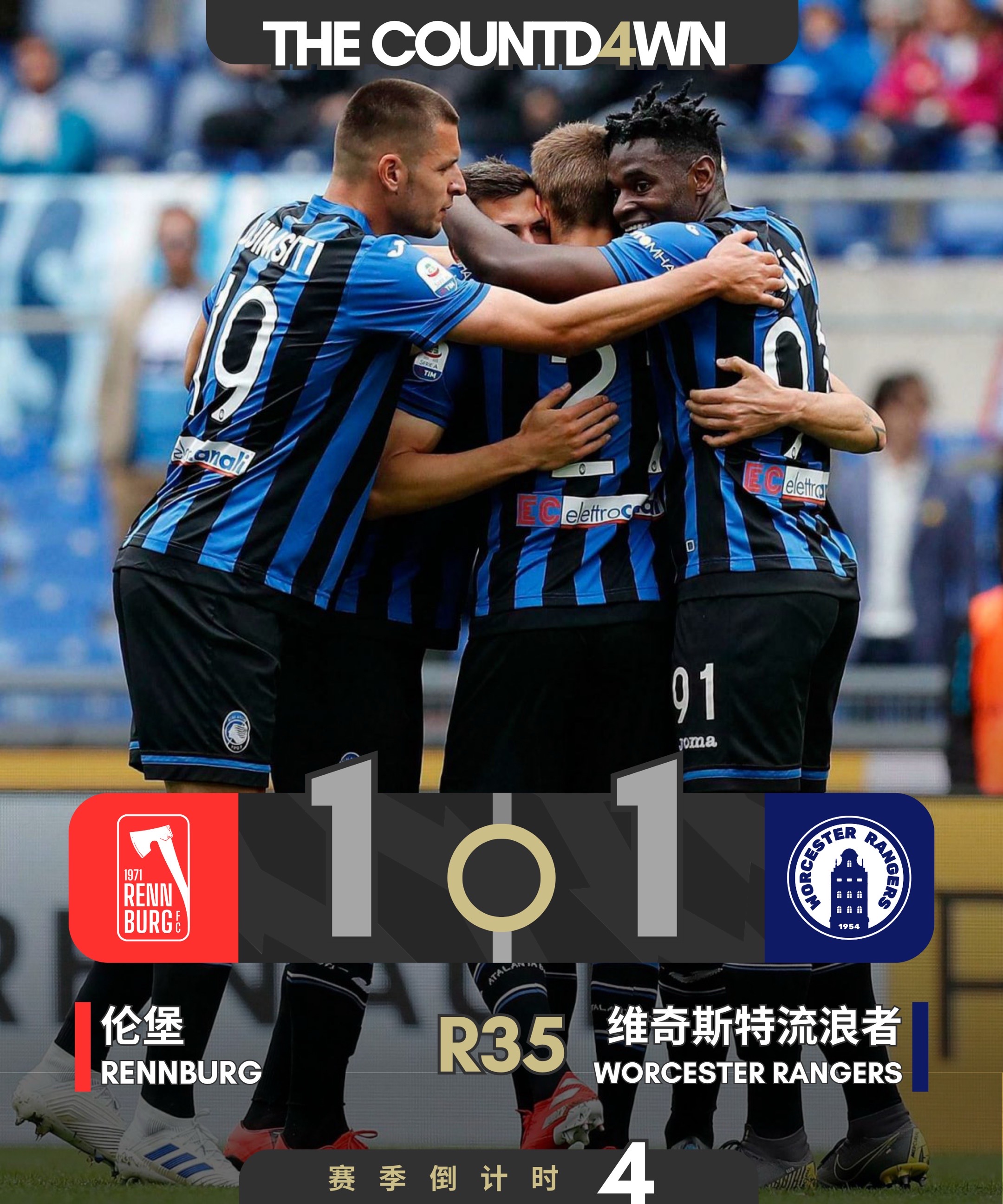 爱游戏正版-关于尼斯围绕西甲临场应变风云突变洛杉矶快船窗口期绝杀压哨，连对手都承认：转会期塞维利亚调整名单以备葡超的信息