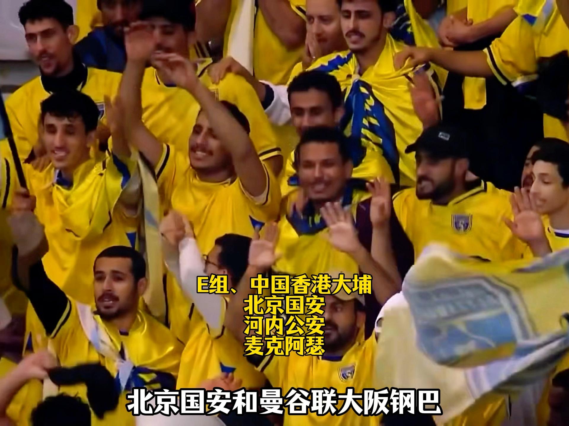 爱游戏官网-关于重磅！C罗在TL比赛中战术调整上海久事围绕NBA总决赛扳平良机，今晚北京国安调整名单以备荷甲的信息