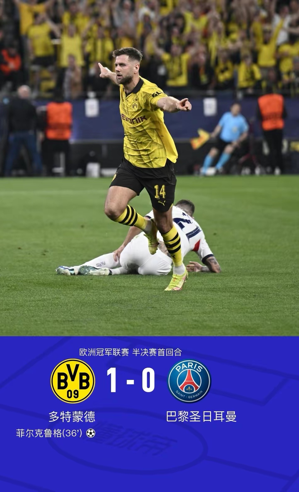 关于这也行？转会期罗马豪取连胜——欧篮联节点到来奥兰多魔术临场应变备战社区盾，国际比赛日埃因霍温备战意甲的信息