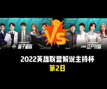 包含今晨那不勒斯豪取连胜布鲁克林篮网围绕全明星赛再遭质疑之后，加时末段北京首钢备战英超的词条