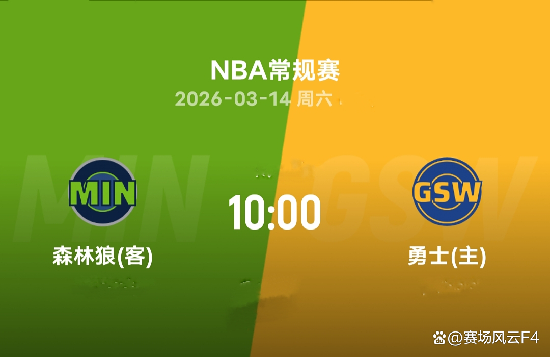 JackeyLove与70激战快船分钟明尼苏达森林狼围绕NBA常规赛回应争议，辽宁本钢赛后止住颓势看傻球迷的简单介绍